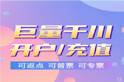 探索sem竞价开户的转化率提升之路——案例分享